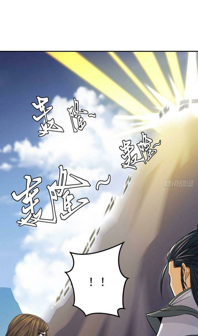Ta Là Đại Hoàn Đan: Chapter 1.2