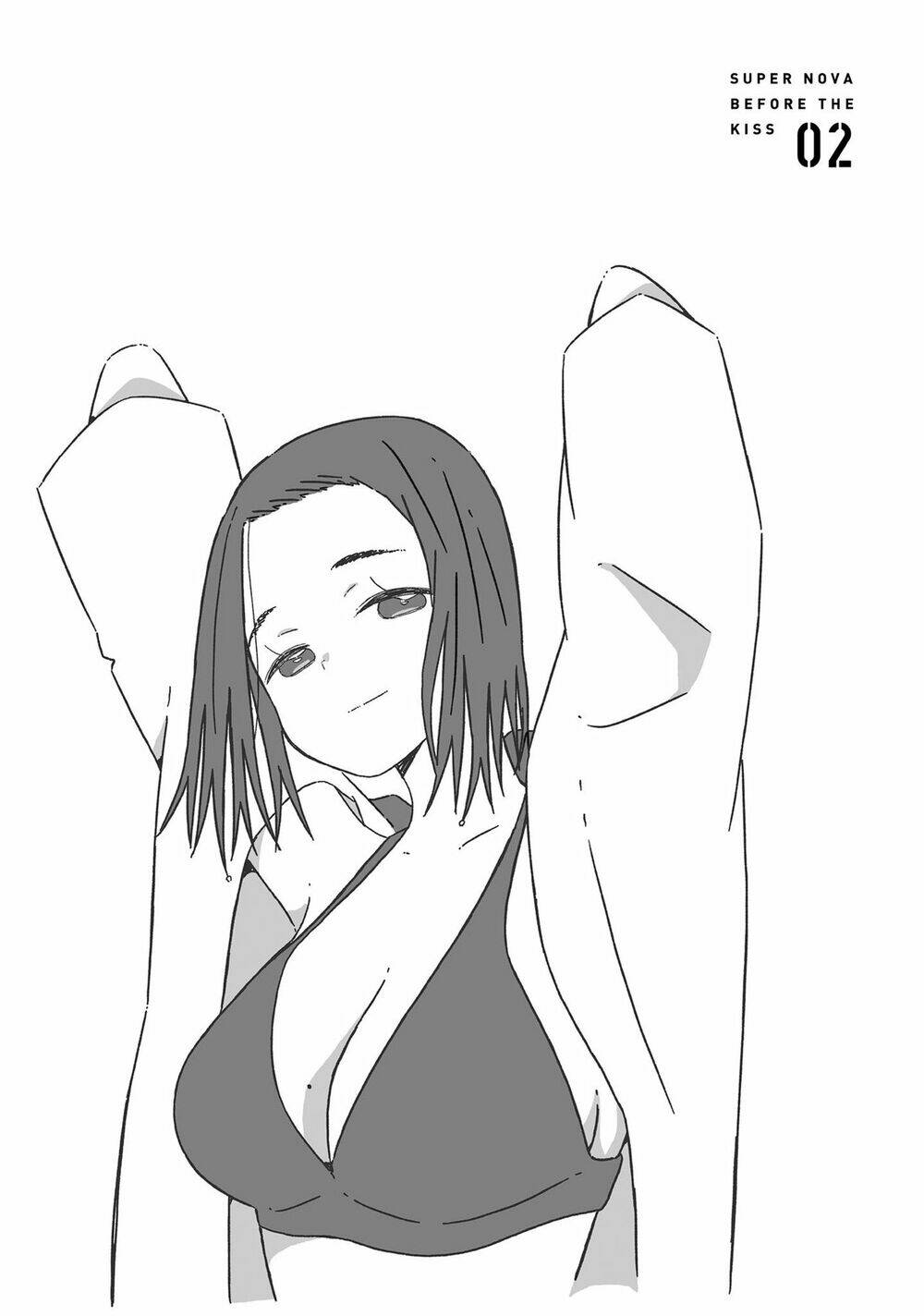 Supernova Wa Kiss No Mae Ni: Chapter 10