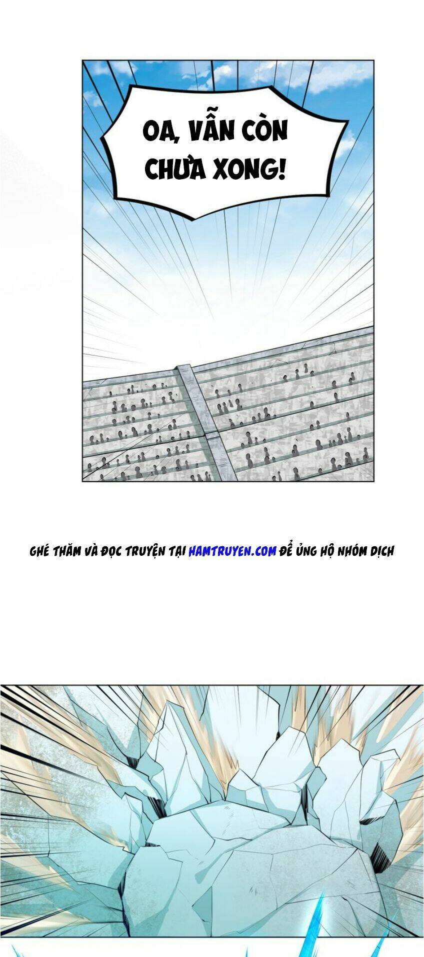 Ngự Thiên Thần Đế: Chapter 17