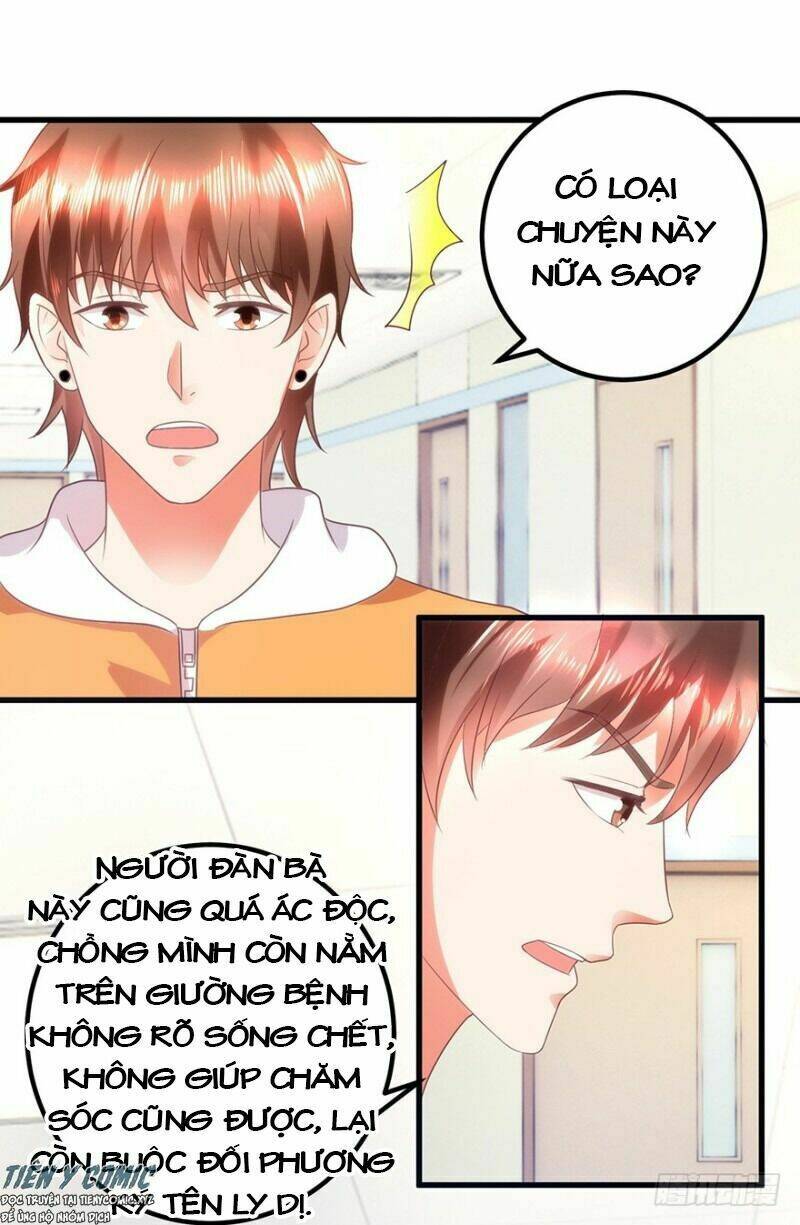 Thấu Thị Tiên Y: Chapter 109