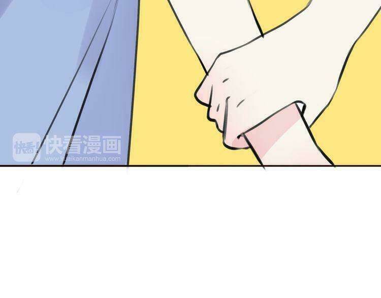 Cuộc Chiến Tình Yêu: Chapter 21