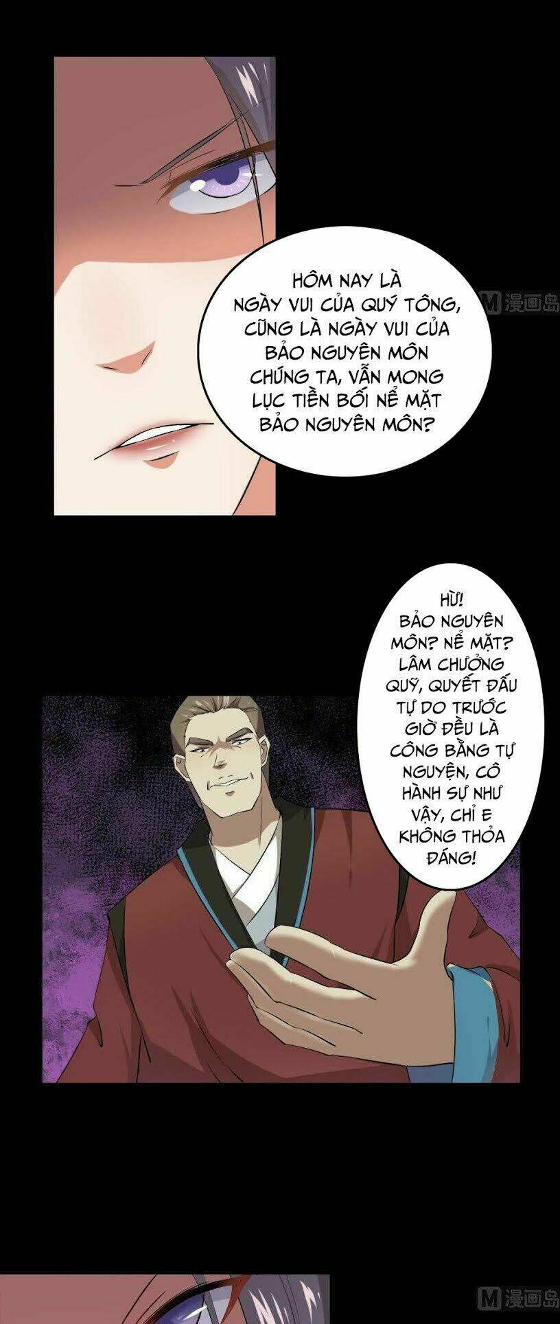 Tu Chân Giả Tại Dị Thế: Chapter 32