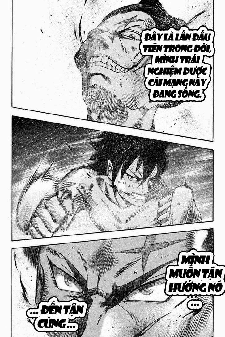 Yukikaze: Chapter 14