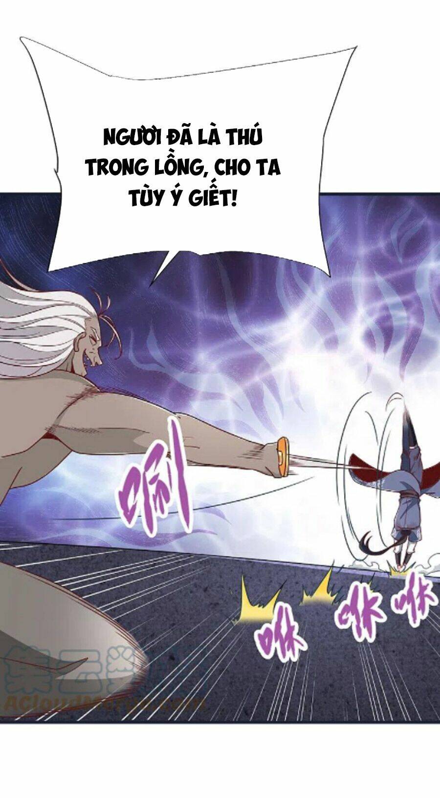 Chí Tôn Trời Hoang: Chapter 71