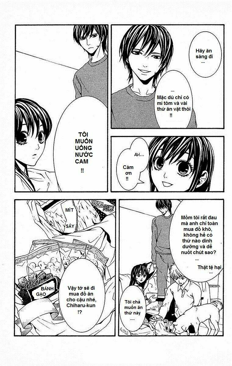 Mayonaka No Ariadone: Chapter 11