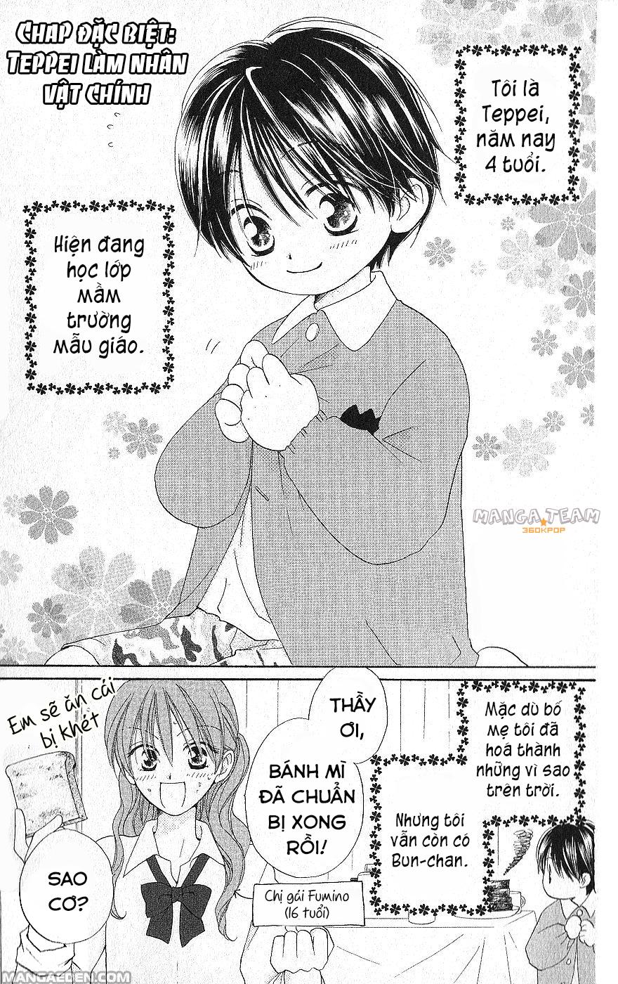 Faster Than A Kiss: Chapter 22.5
