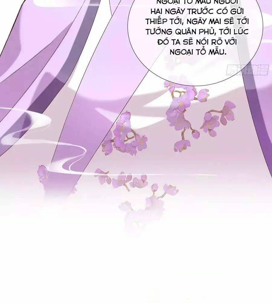 Trọng Sinh Chi Đích Nữ Bất Thiện: Chapter 15