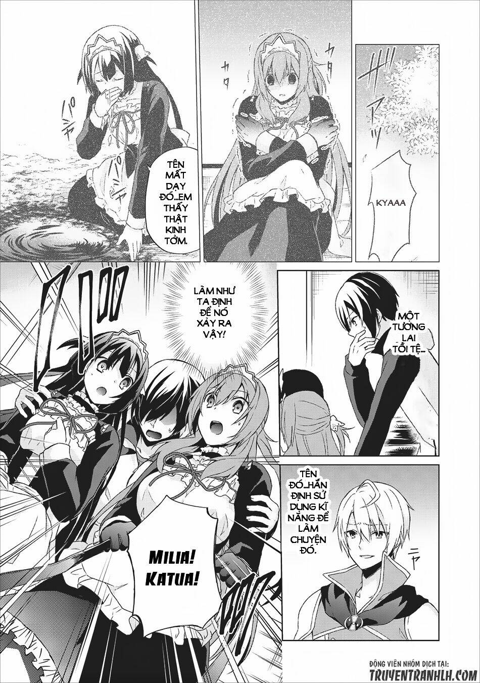 Shingan No Yuusha: Chapter 5