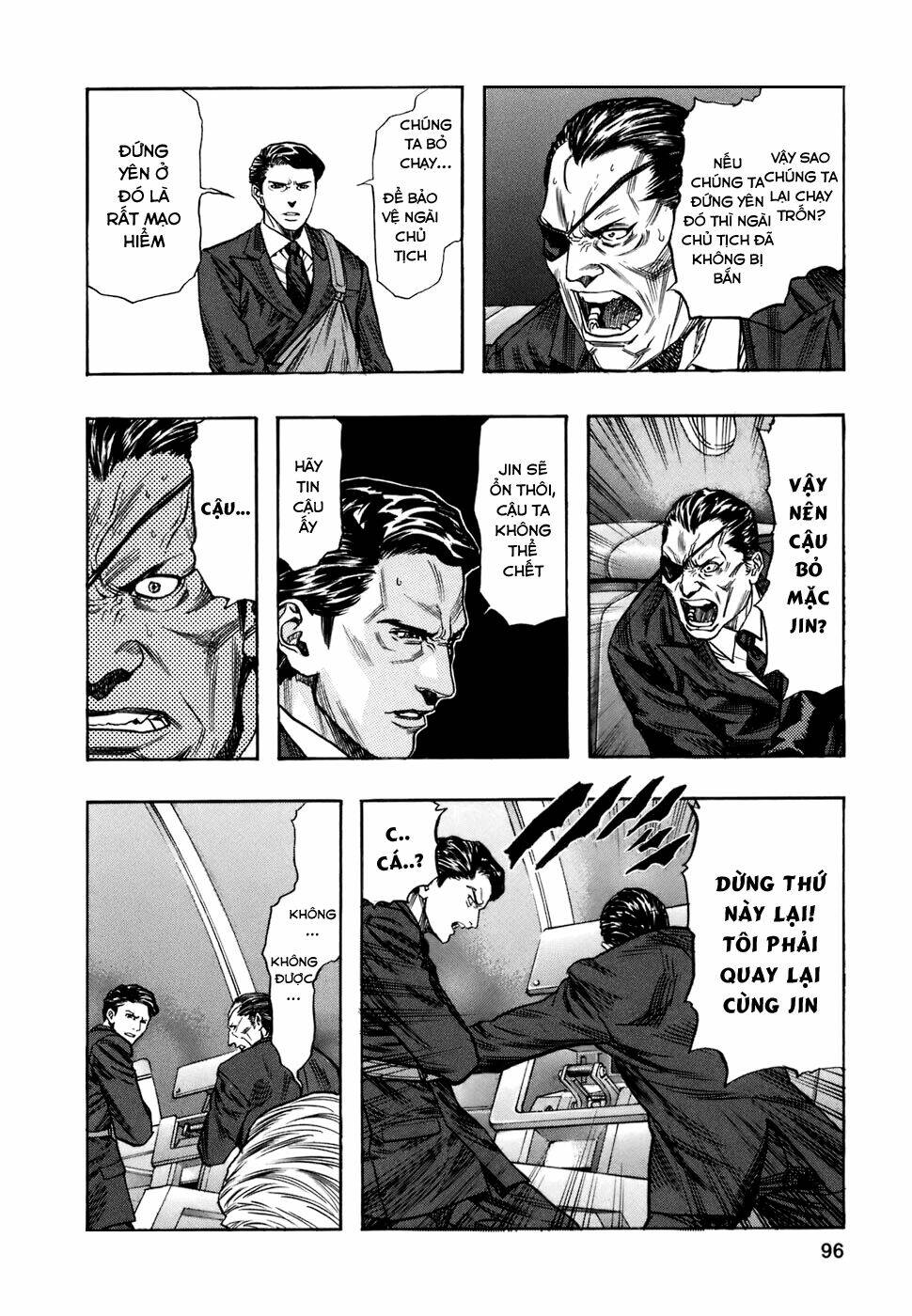Zetman: Chapter 137