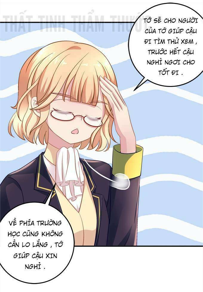 Đế Vương Ta Vẫn Còn Nhỏ: Chapter 42