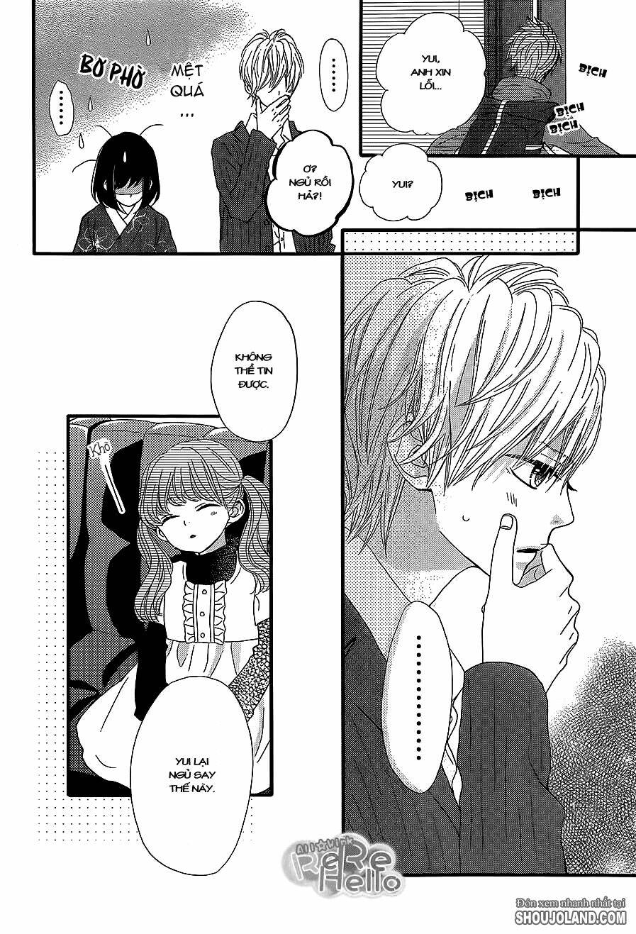 Rere Hello: Chapter 10