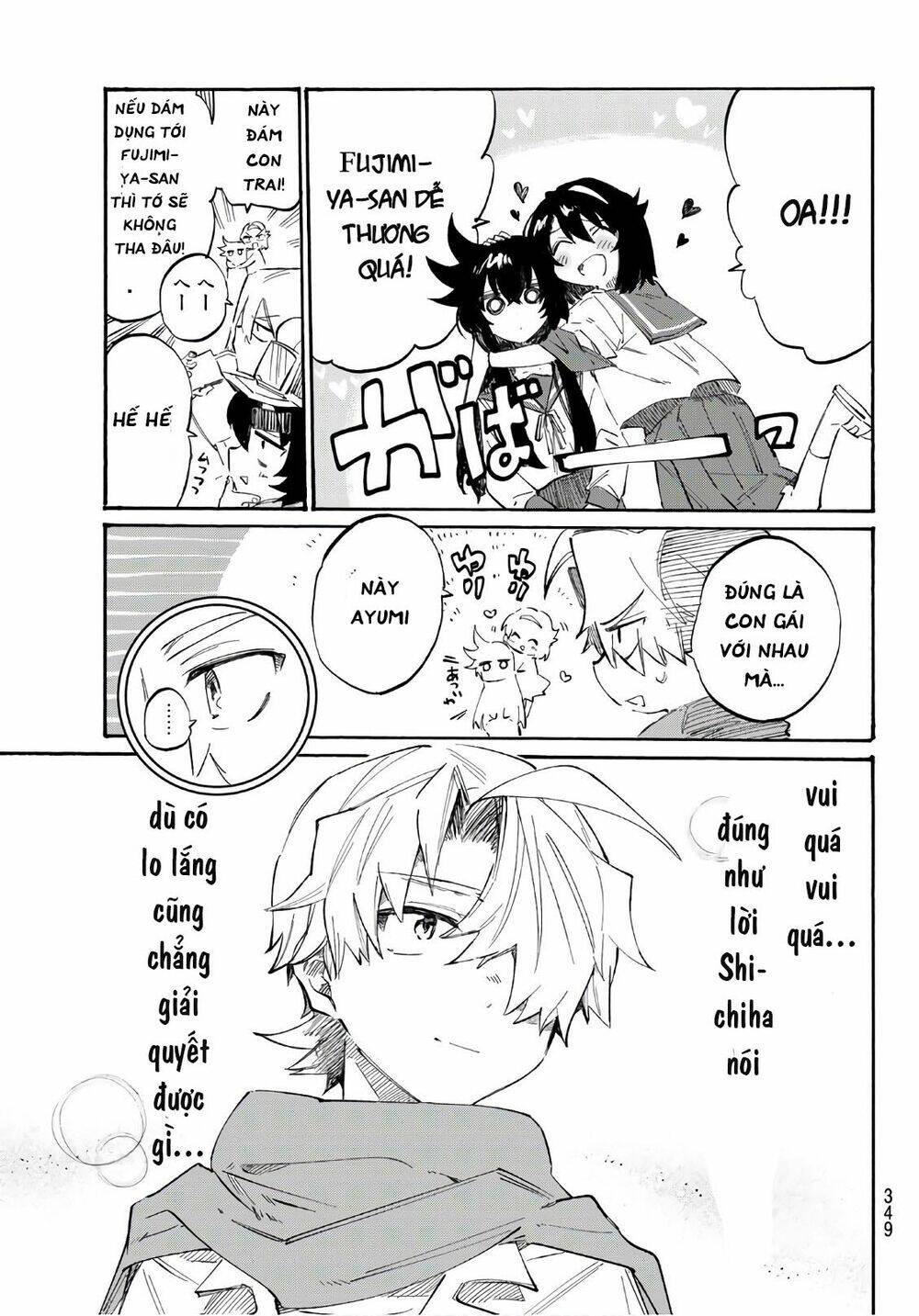 Shichiha Gojuroku: Chapter 5