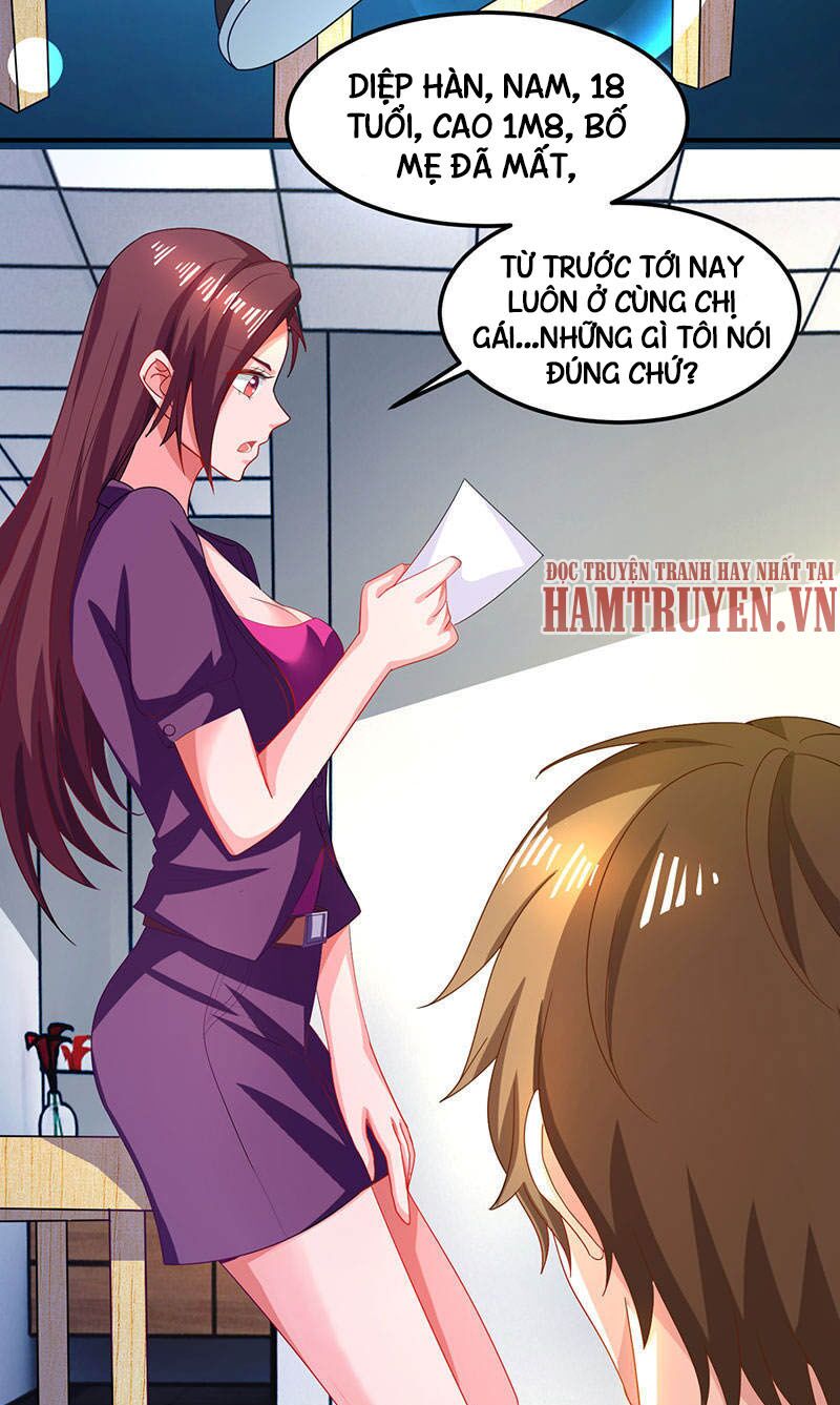 Thần Cấp Thấu Thị: Chapter 25