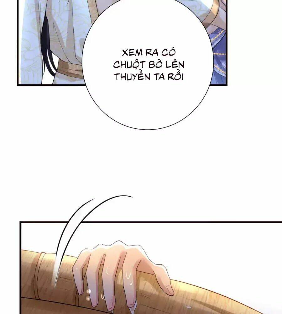 Sủng Hậu Của Vương: Chapter 16