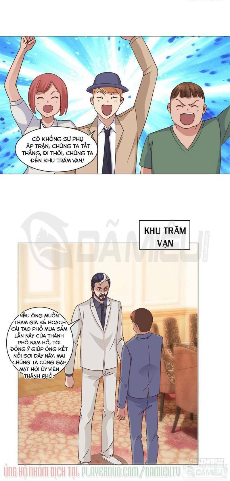 Đô Thị Chí Tôn Hệ Thống: Chapter 71