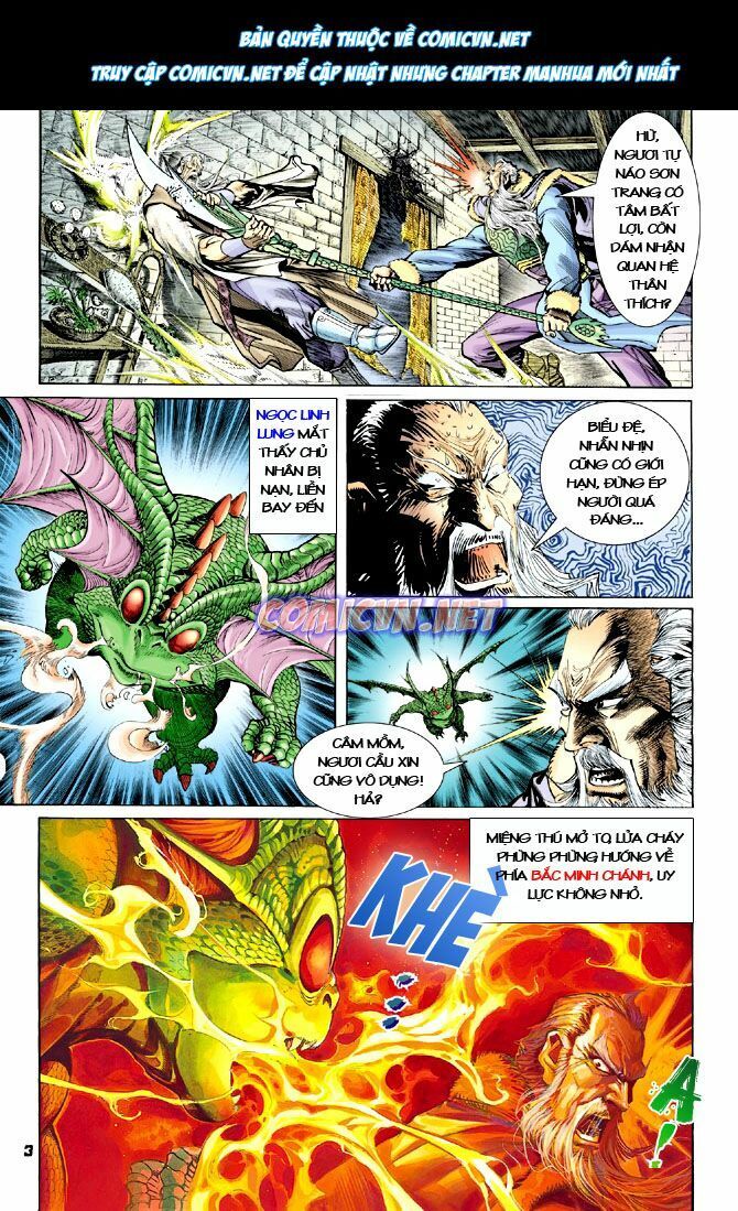 Thần Binh Huyền Kỳ I: Chapter 18
