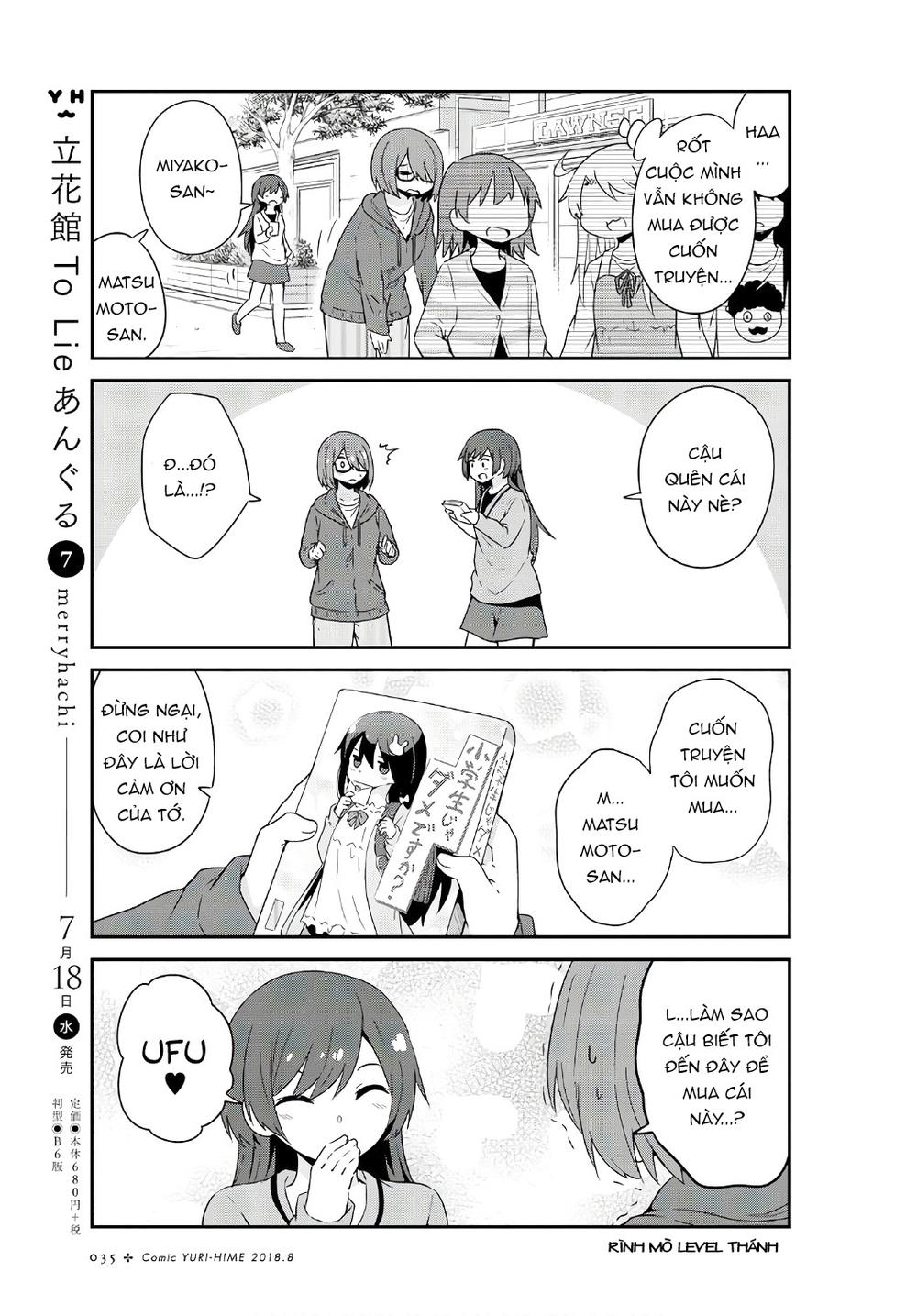 Watashi Ni Tenshi Ga Maiorita: Chapter 32