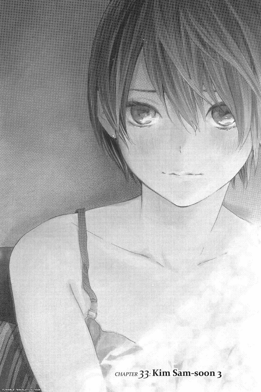 Forget Me Not: Chapter 33