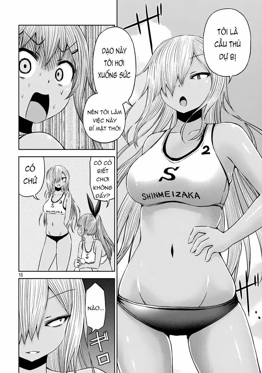 Chiko-Tan, Kowareru: Chapter 41