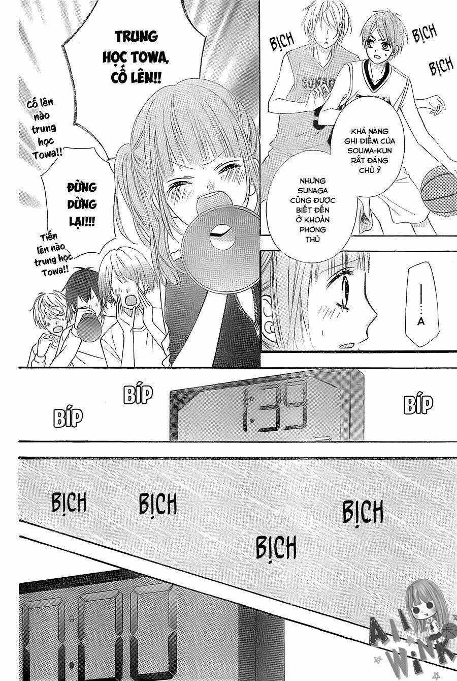 Tsubasa To Hotaru: Chapter 19