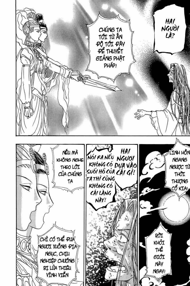 Hoa Đà phong lai truyện: Chapter 1