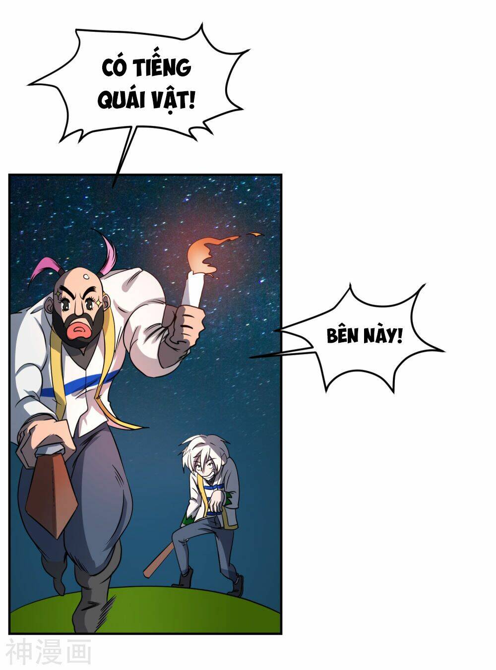 Pháp Sư Truyền Kì: Chapter 3
