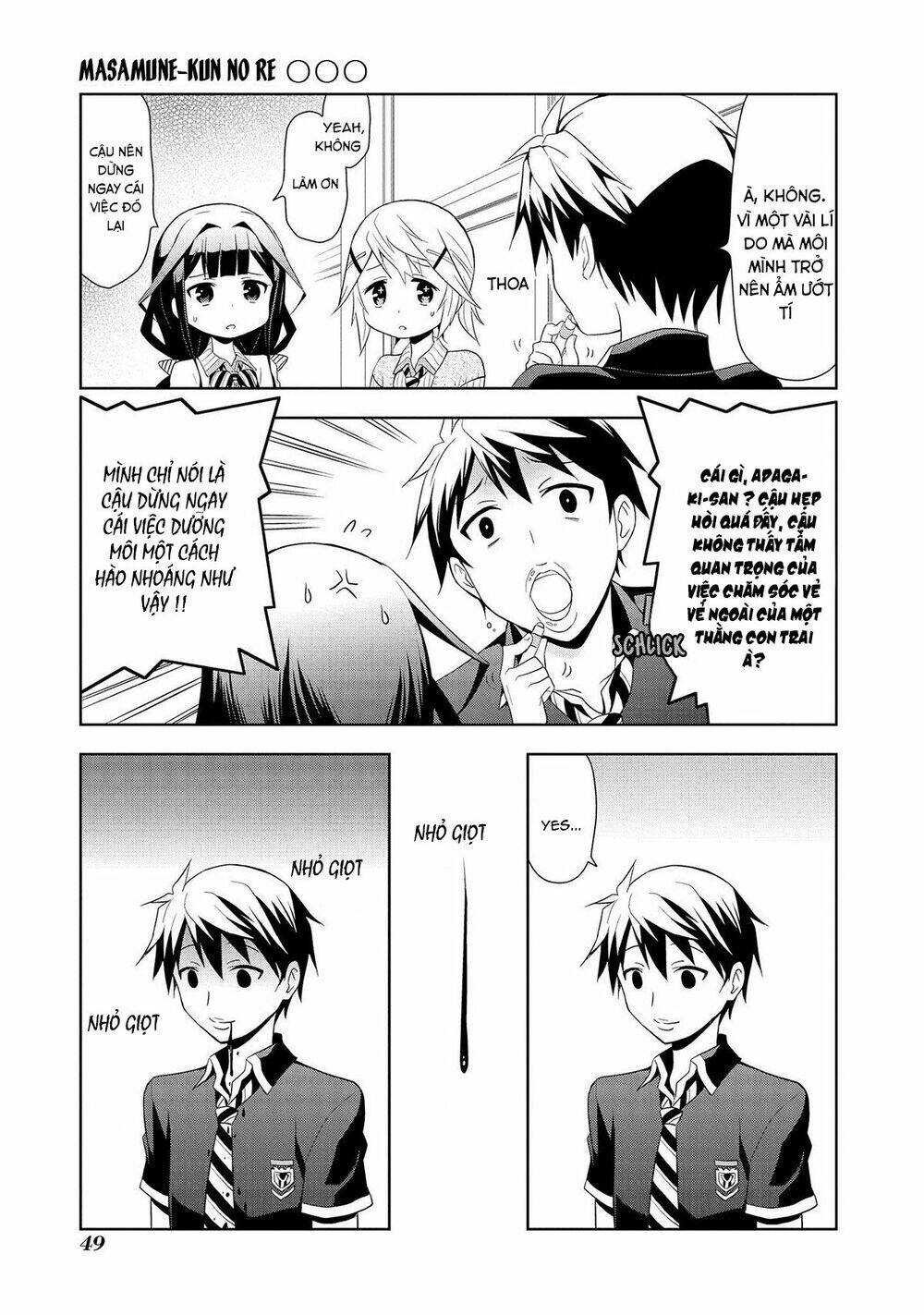 Masamune-Kun No Re ○○○: Chapter 5