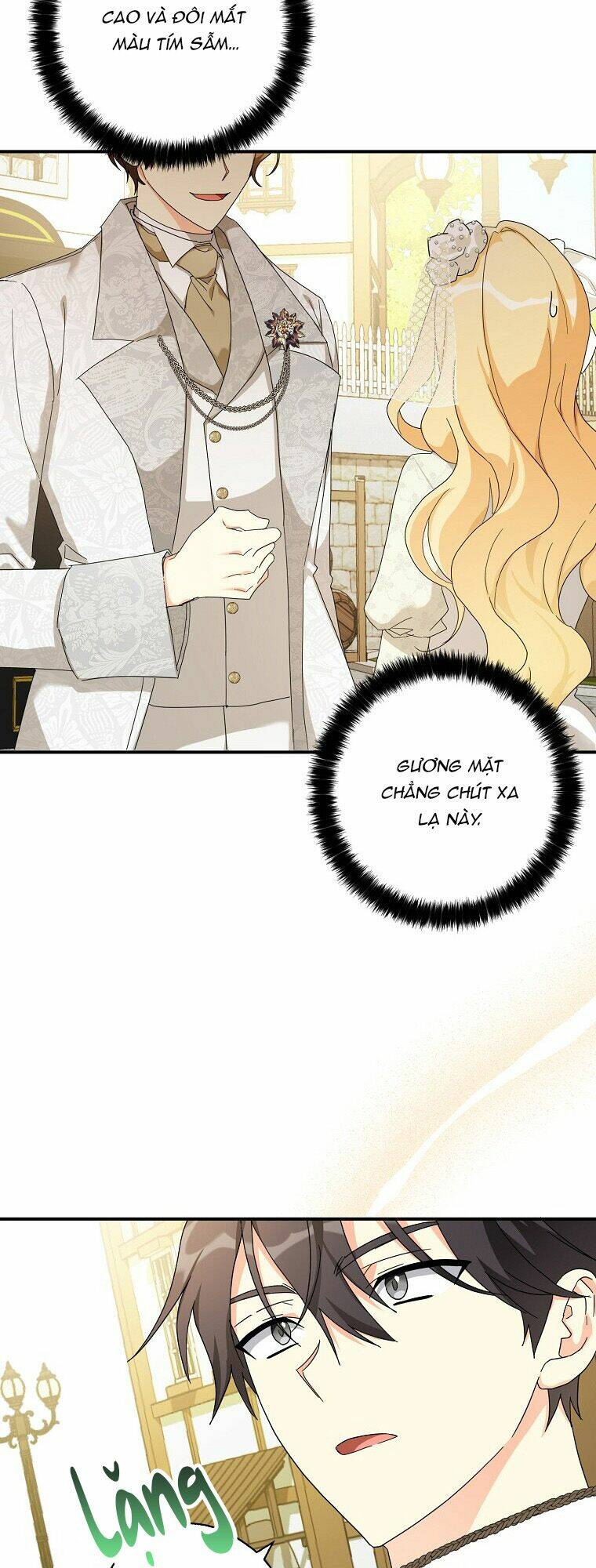 Ba Người Anh Trai Của Tôi Là Bạo Quân: Chapter 69.2