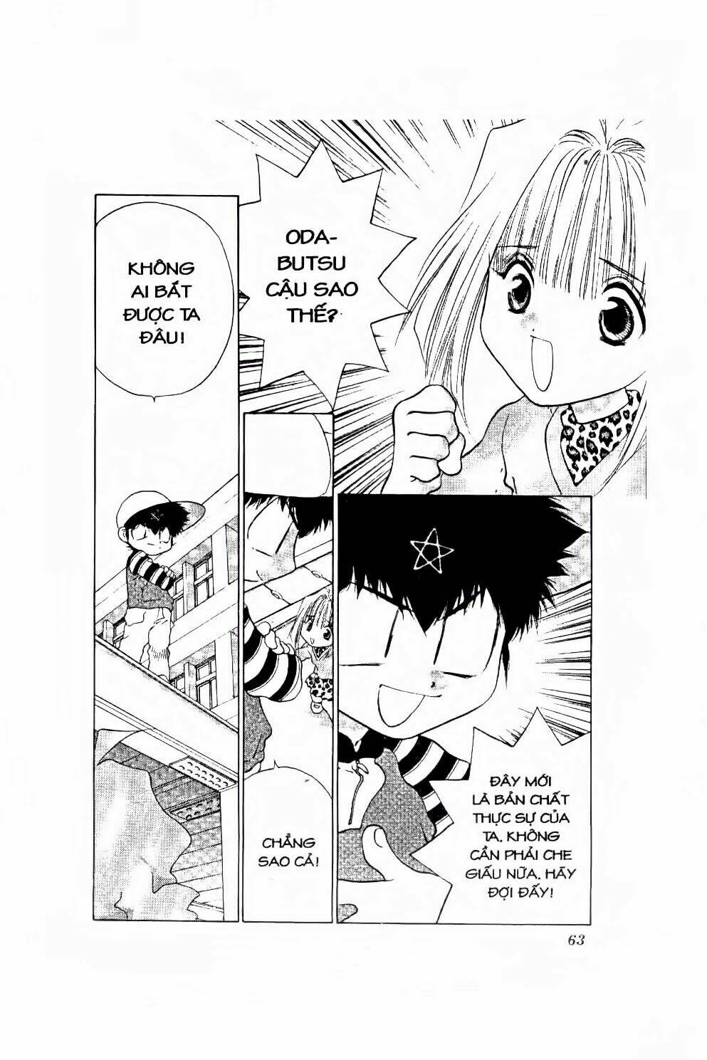 100 Kutukan Yuko-Chan: Chapter 28