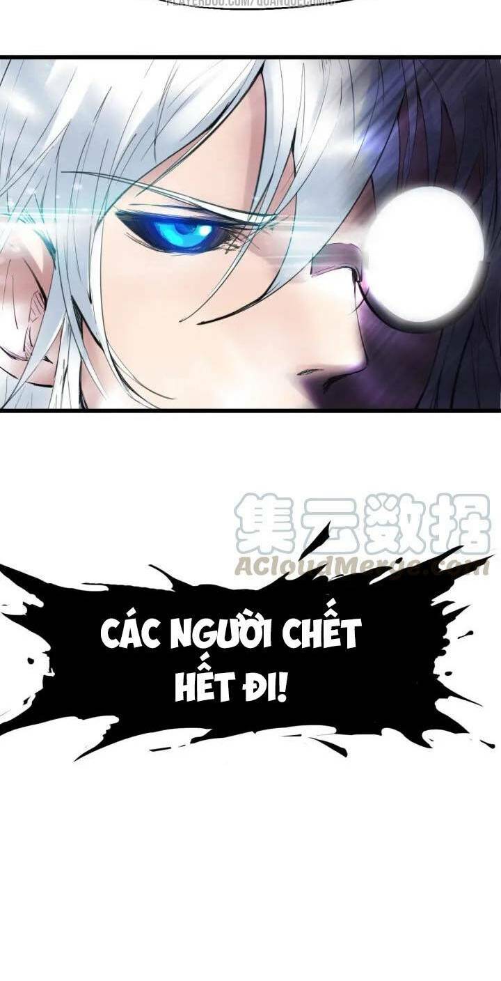 Long Mạch Võ Thần: Chapter 30