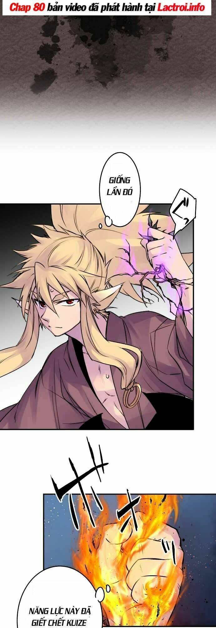 Ake No Tobari: Chapter 68