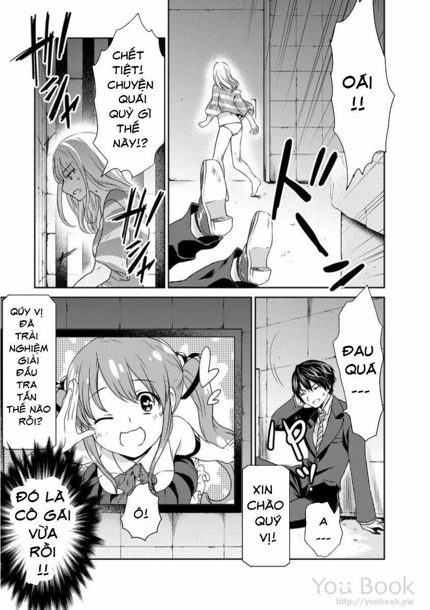 Goumon Tournament: Chapter 2