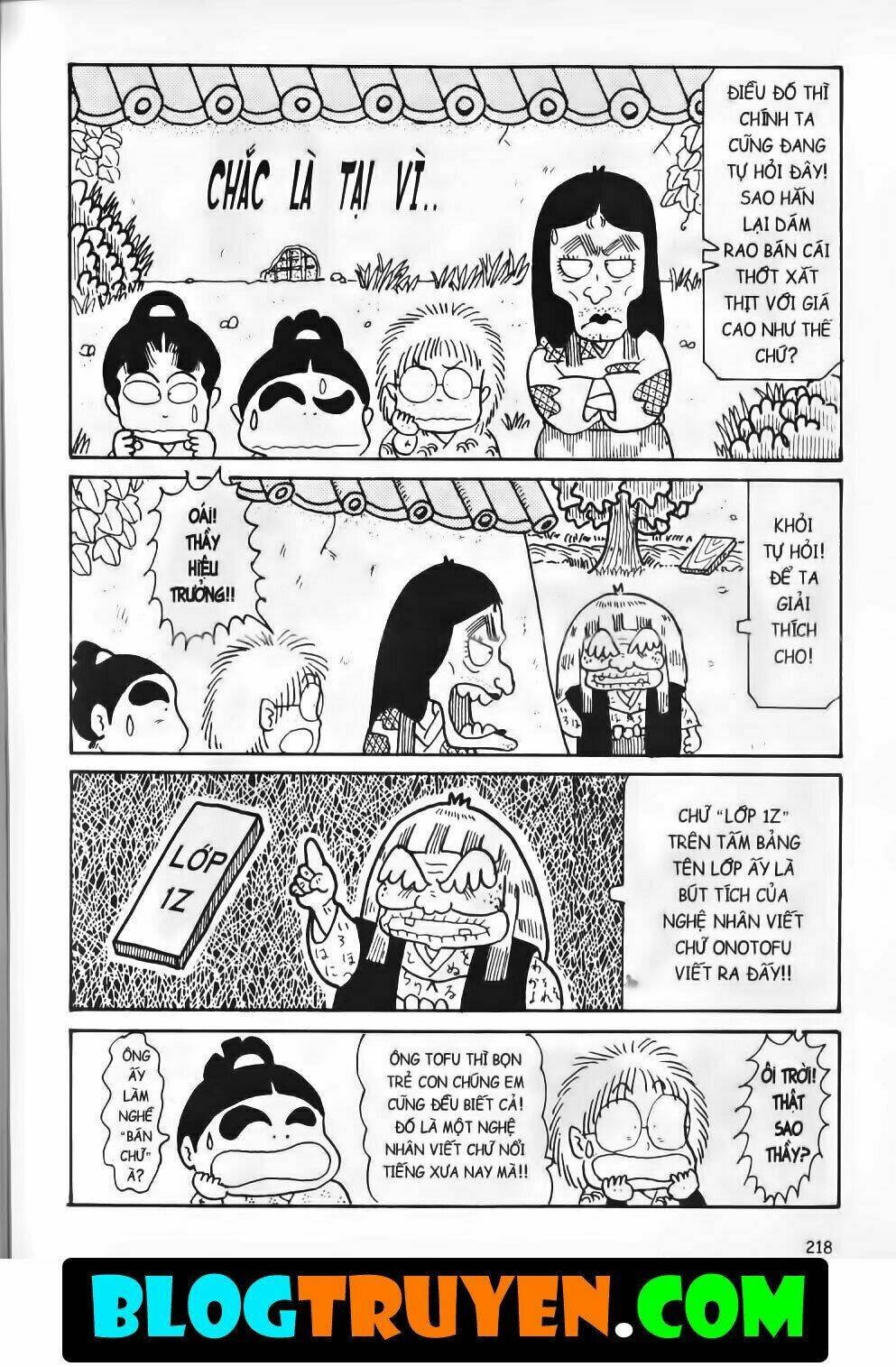 Ninja Loạn Thị Bản Đẹp: Chapter 9.8