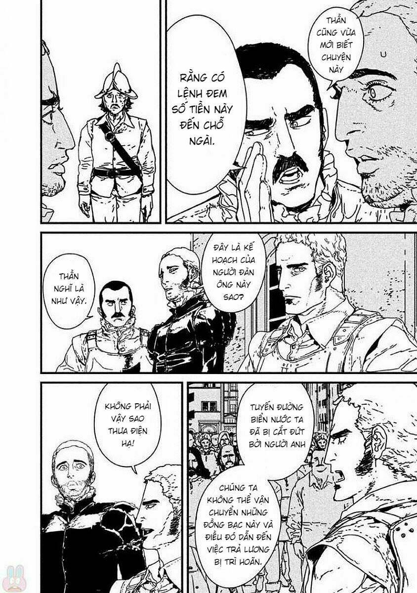 Issak: Chapter 7