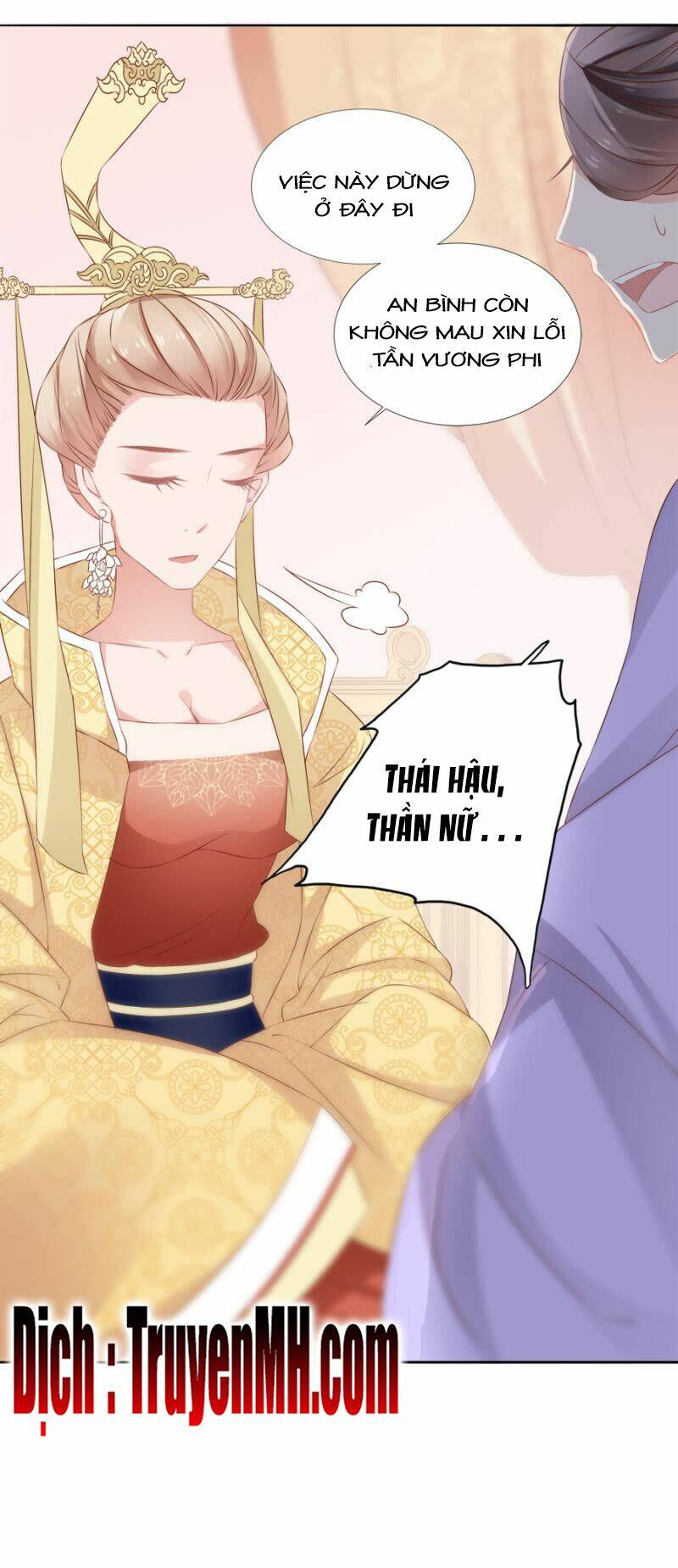 Solo Đi Vương Gia: Chapter 112