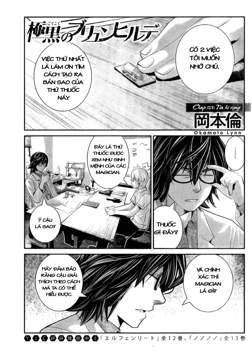 Gokukoku No Brynhildr: Chapter 23