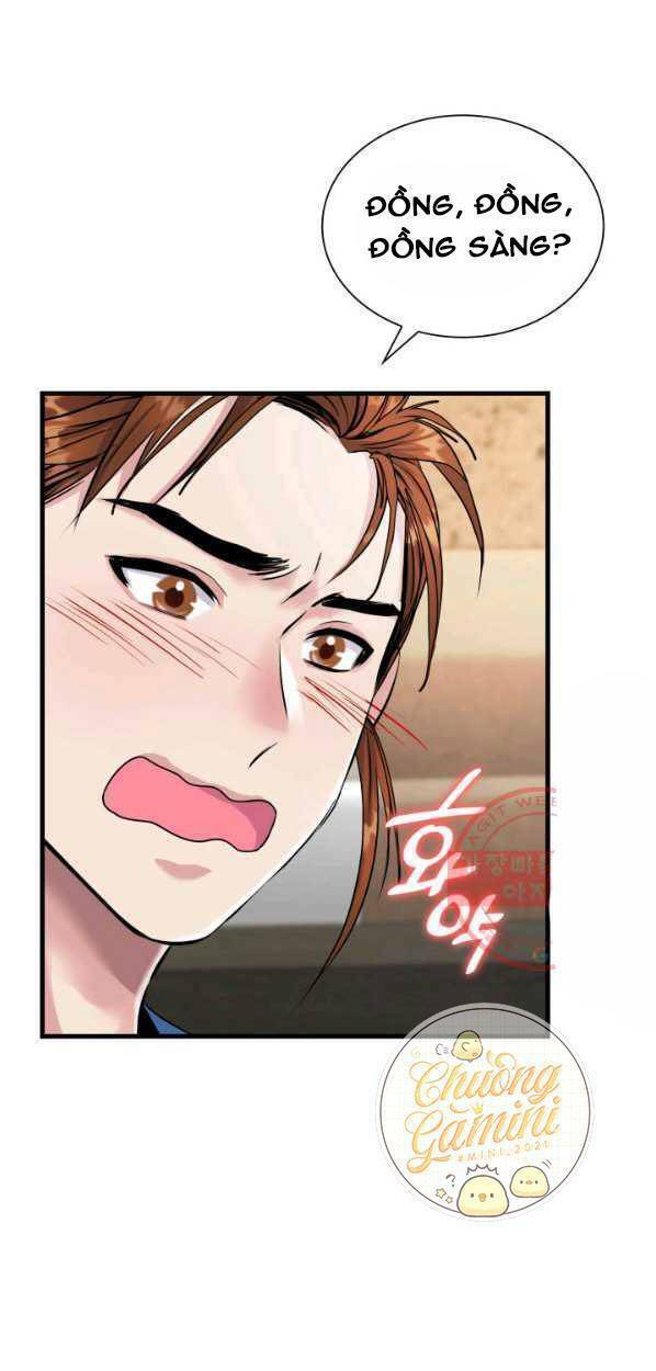 Cô Dâu Của Sói Đen: Chapter 14