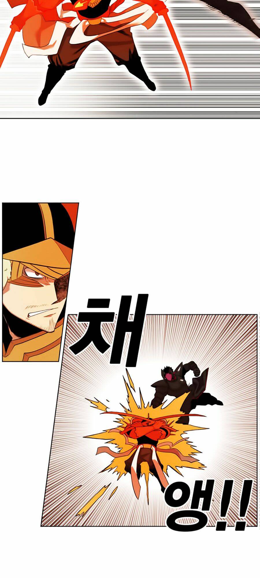 Hard Core Leveling Warrior Ss2: Chapter 48