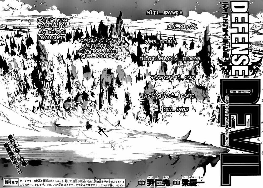 Defense Devil: Chapter 96