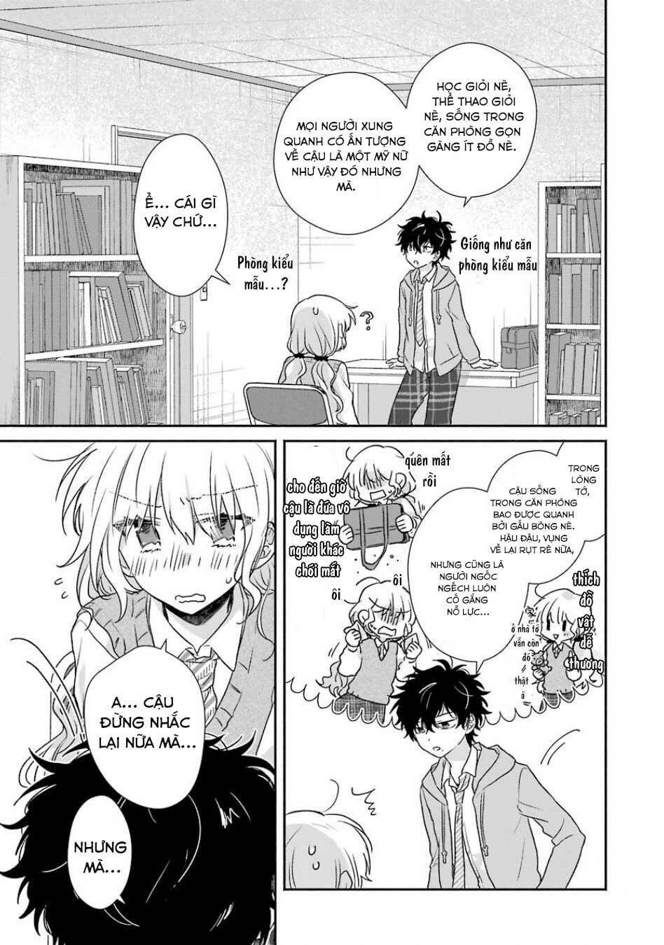 Kimi To Issho Ja Mama Naranai: Chapter 6