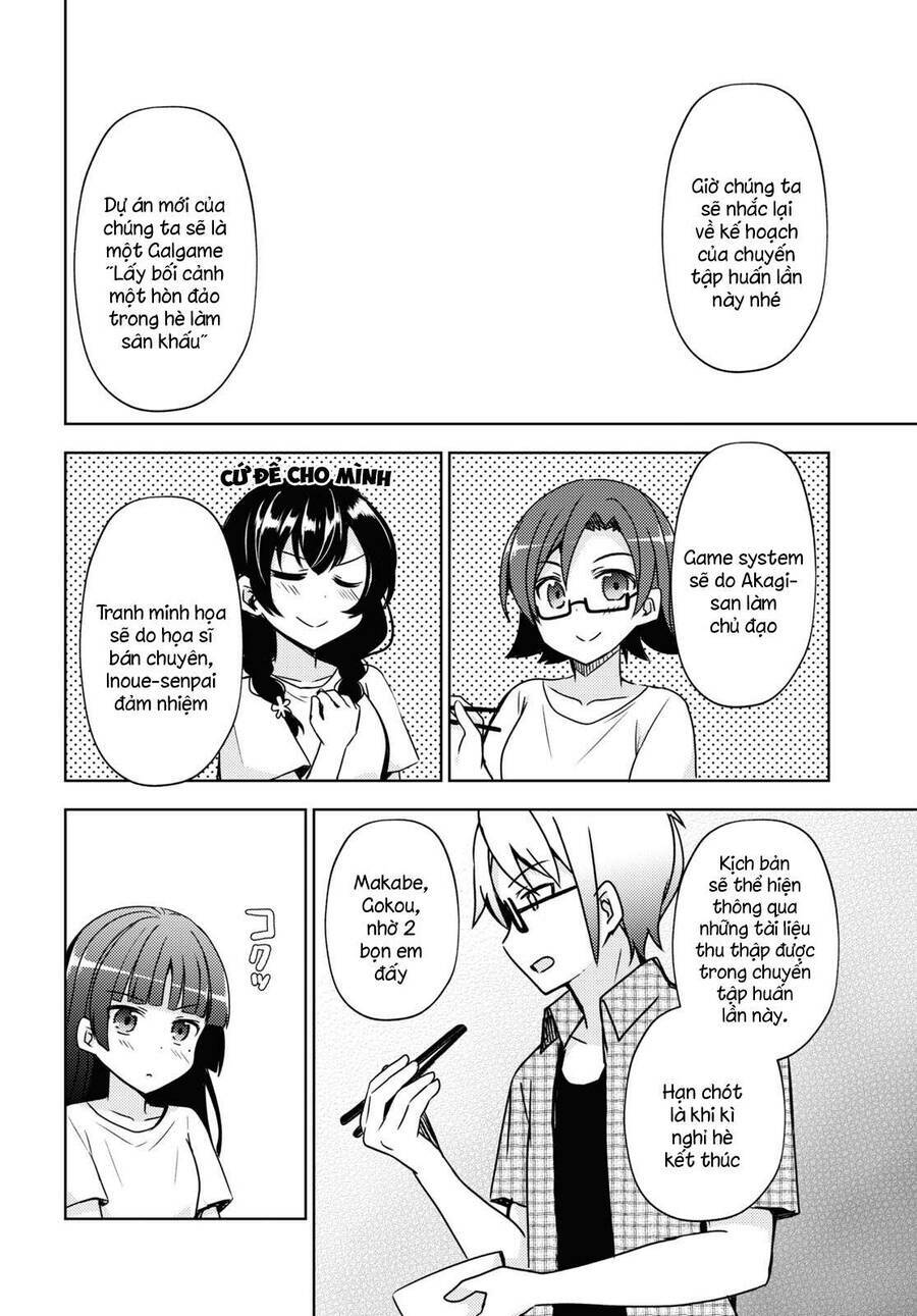 Ore No Imouto Ga Konnani Kawaii Wake Ga Nai Kuroneko If: Chapter 5