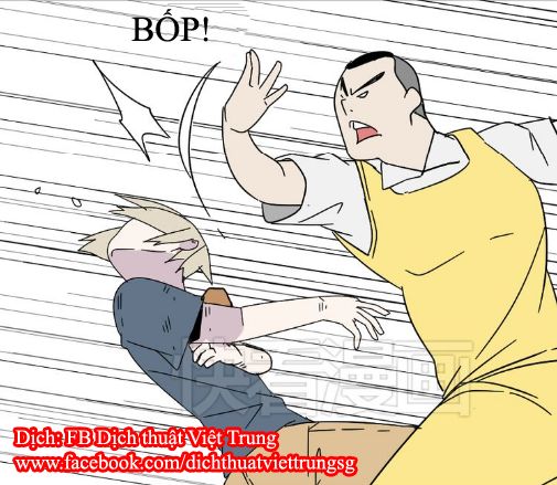 Ứng Dụng Thẩm Mỹ: Chapter 44