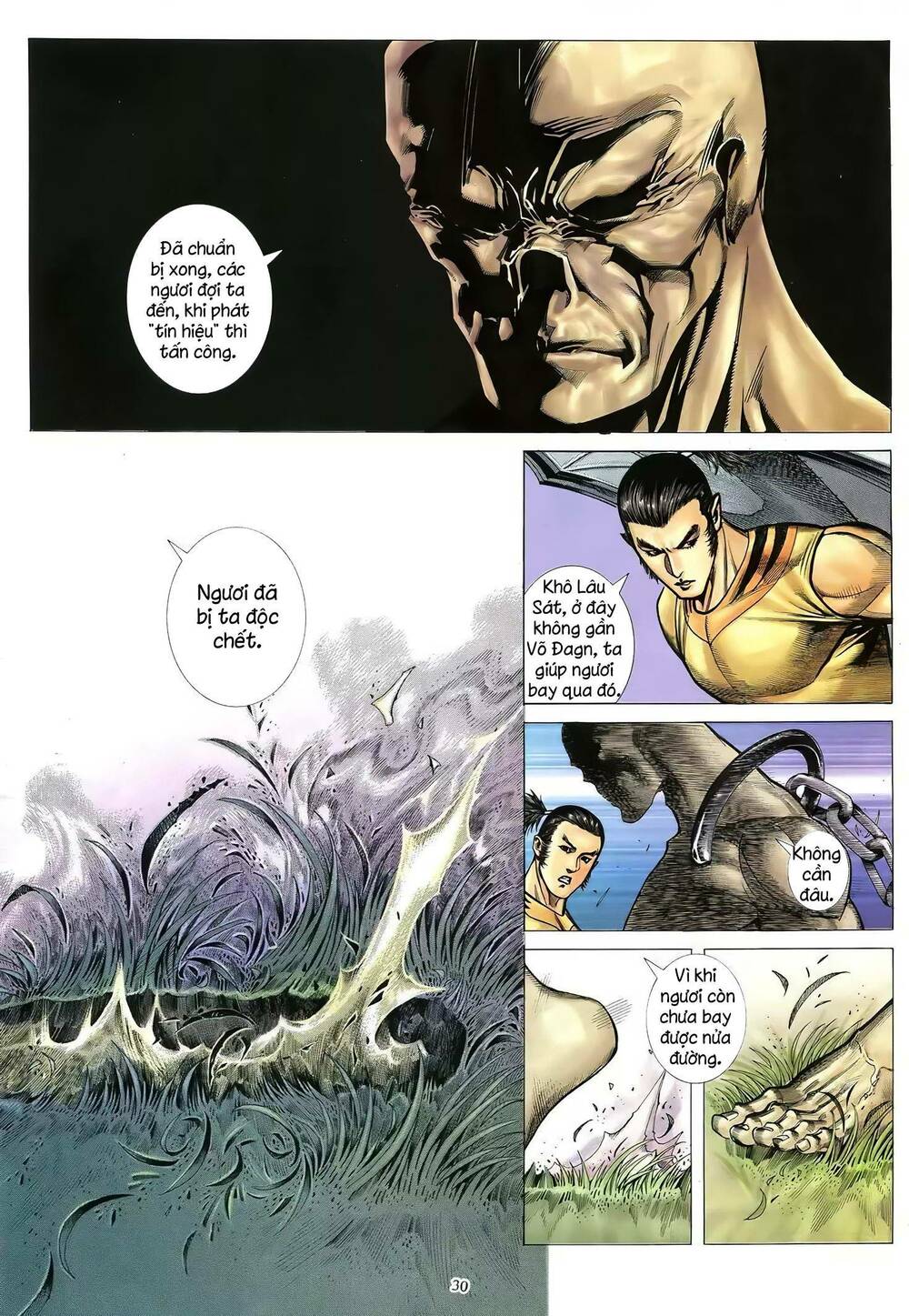 Thiên Sát Cuồng Đao: Chapter 70