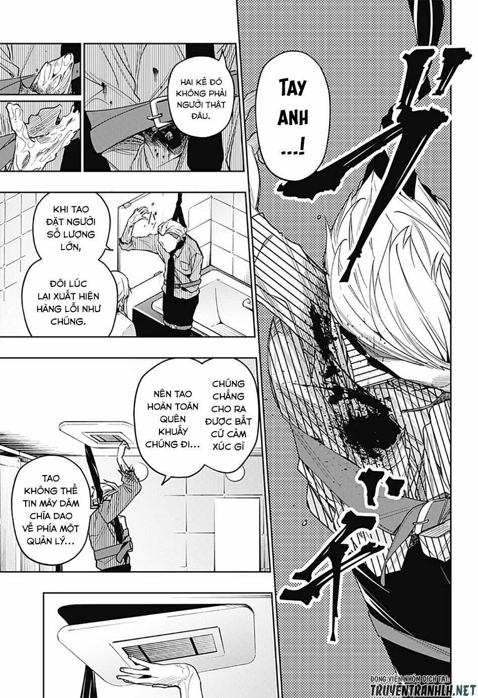 Koi Goku No Toshi: Chapter 25