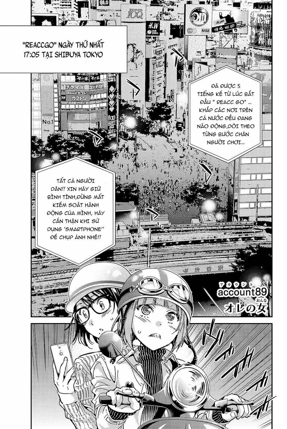 Real Account Ii: Chapter 89