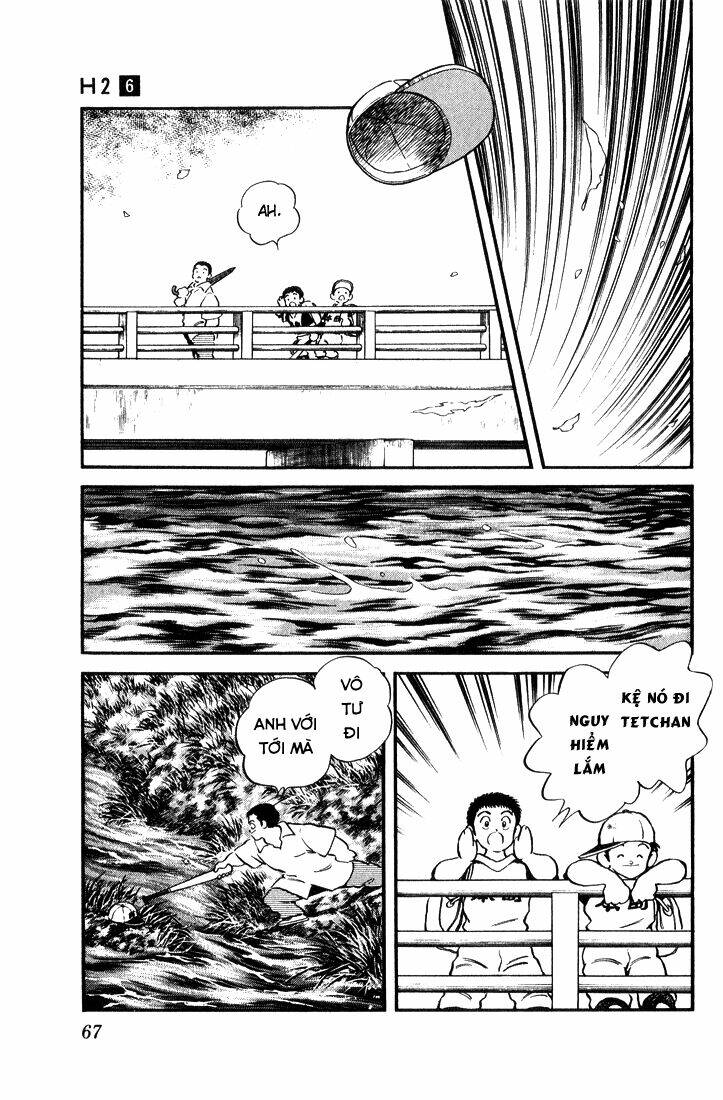 H2: Chapter 53