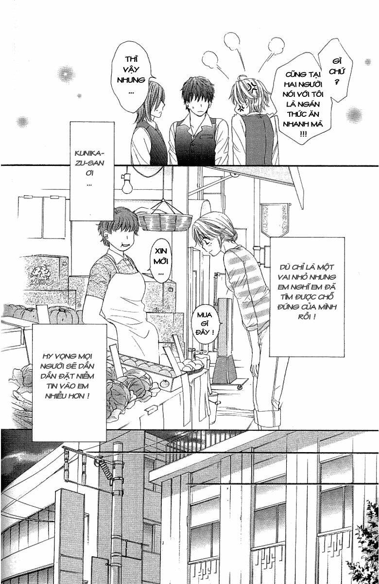 Yoru Cafe: Chapter 2