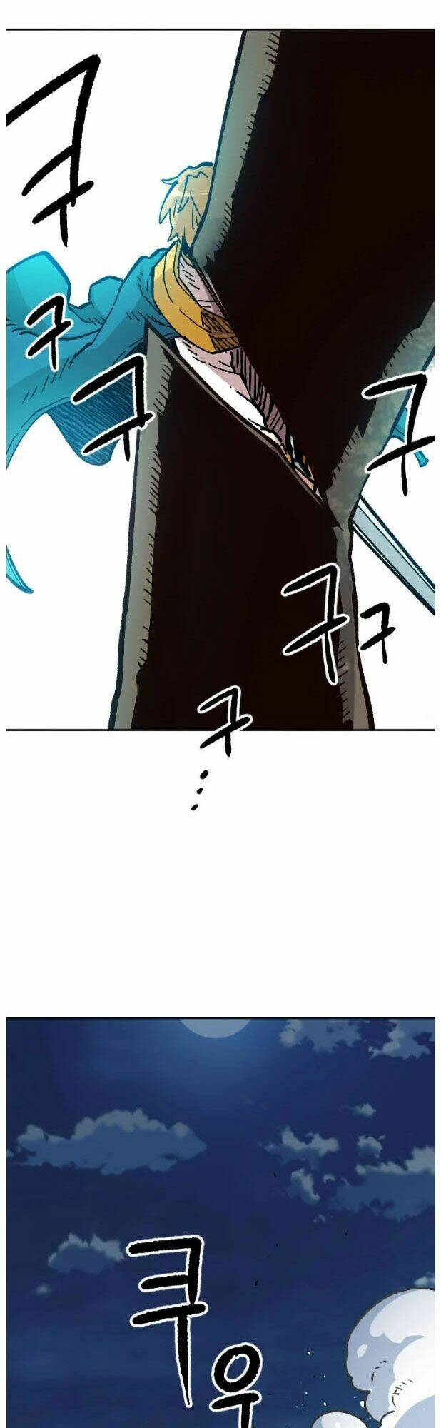 Đại Lục Vô Song: Chapter 34