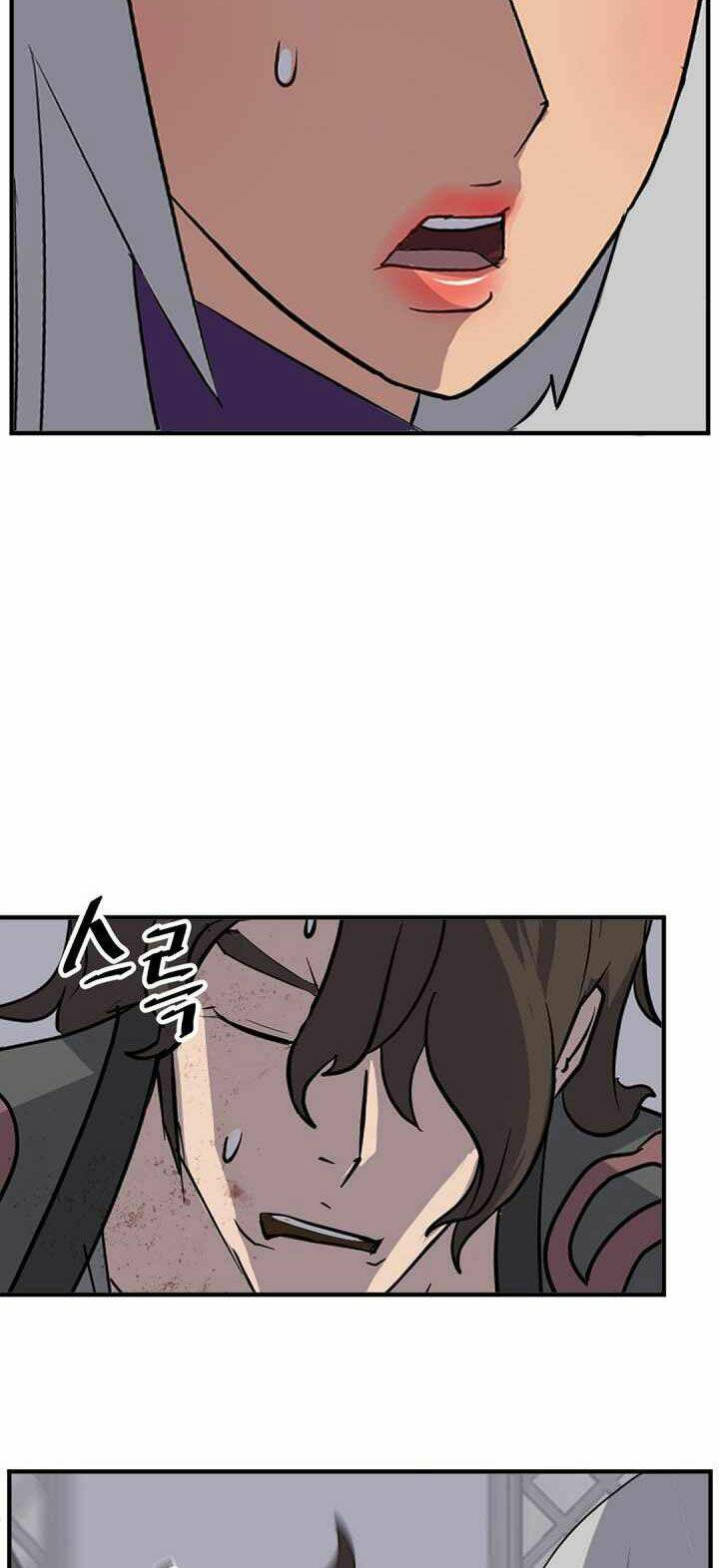 Trọng Sinh, Bất Khả Chiến Bại: Chapter 148