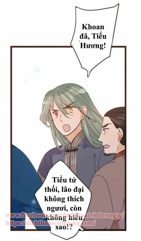 Bạn Trai Tôi Là Cẩm Y Vệ 2: Chapter 15